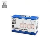 TMR Replacement Sticks for PS5® Controllers (2-Pack)