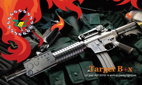 HKEM Target Box Light Gun Adapter