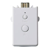 GameCube to Wii and WiiU Controller Adapter