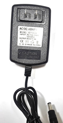 5V AC Adapter for VGA HDMI and CGA Converter Boards